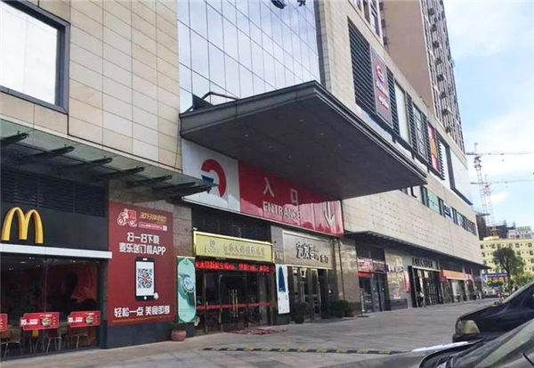 ���һ�ڣ�01����Ŀסլ�����׹������ܻ�����
